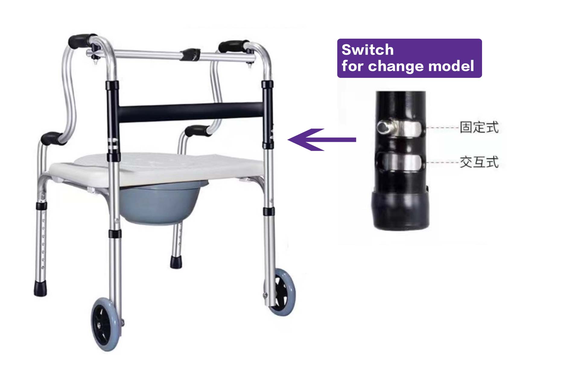 walking frame02