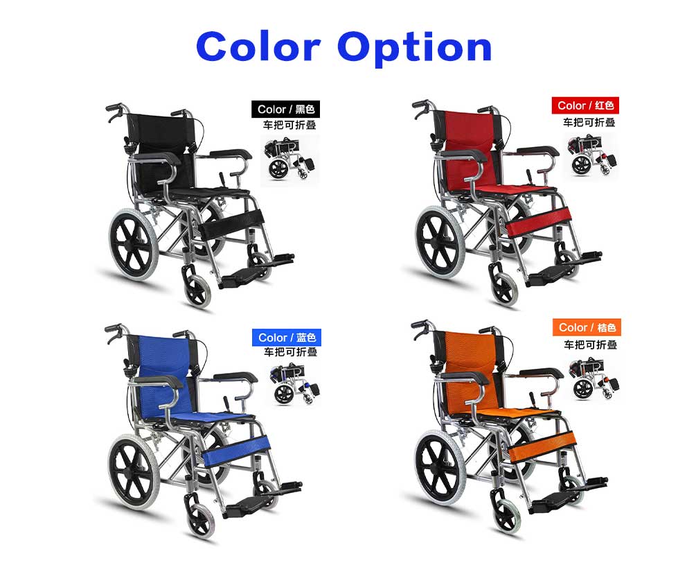 Wheelchair for children